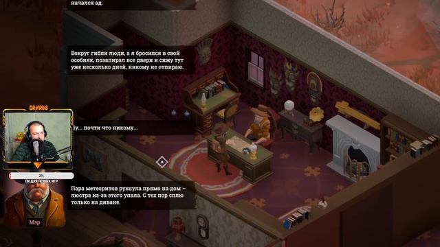 ABOVE SNAKES - СТРОЮ ШАХТУ И ДОБЫВАЕМ РУДУ смотреть онлайн