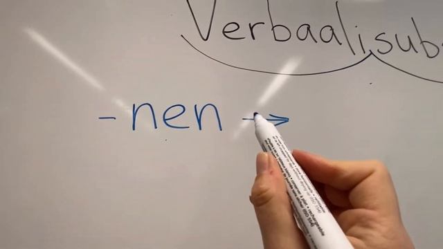 Отглагольные существительные. Verbaalisubstantiivit. Образование, склонение, употребление. смотреть онлайн