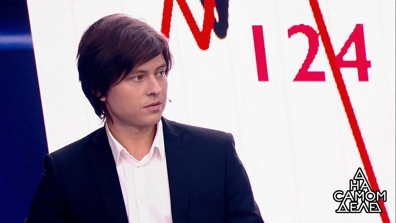 Опять "горько": Прохор Шаляпин привел невесту на д... Самые драматичные моменты Выпуск от 30.01.2018 смотреть онлайн