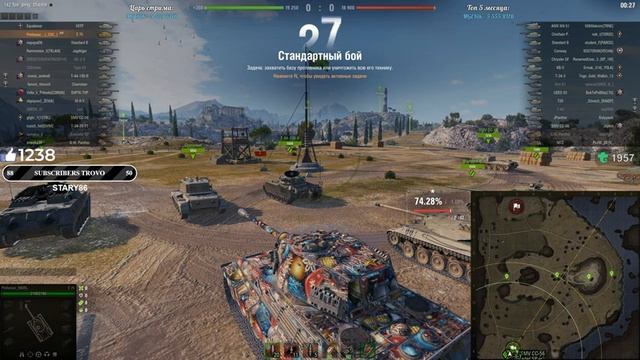 Ученье – Свет ● Аккаунт БЕЗ ДОНАТА ● №19 смотреть онлайн