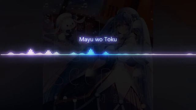 【Vietsub】 Mayu wo Toku (Unravel the Cocoons) ／ keeno ft. Hatsune Miku смотреть онлайн