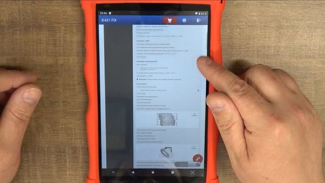 Dr.Launch Vs AutoBoss Постскриптум