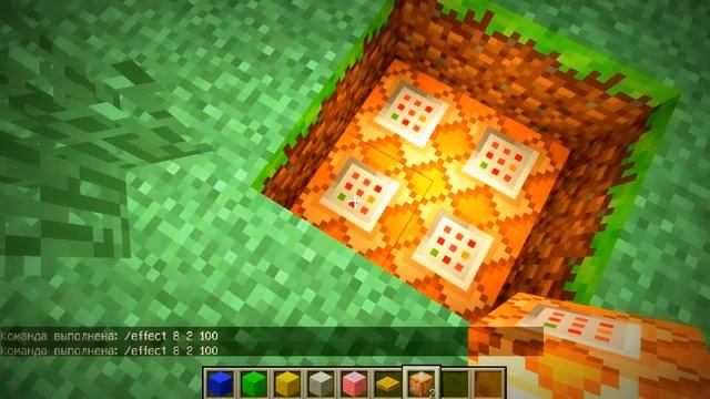 Как сделать батут в майнкрафт 1.7.2 без модов смотреть онлайн