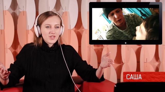 УСПЕШНАЯ ГРУППА x АНТОН РИВАЛЬ - У ТЕБЯ БЫЛ КОМАР (РЕФЛЕКС на клип) смотреть онлайн