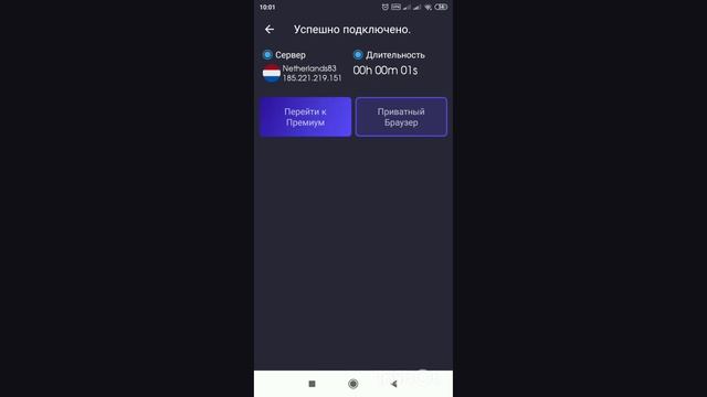 как скачать клаш оф кланс в плей маркет а также другие игры смотреть онлайн
