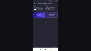 как скачать клаш оф кланс в плей маркет а также  другие игры
