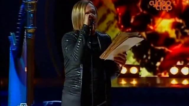 "Это здорово". Сергей Челобанов смотреть онлайн