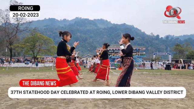 37th Statehood day celebrated at Roing, Lower Dibang Valley District. смотреть онлайн