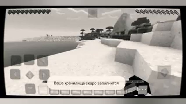 Мне сегодня приснился кошмар в Крафтмене??. смотреть онлайн