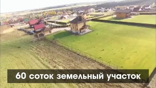 Ославское смотреть онлайн