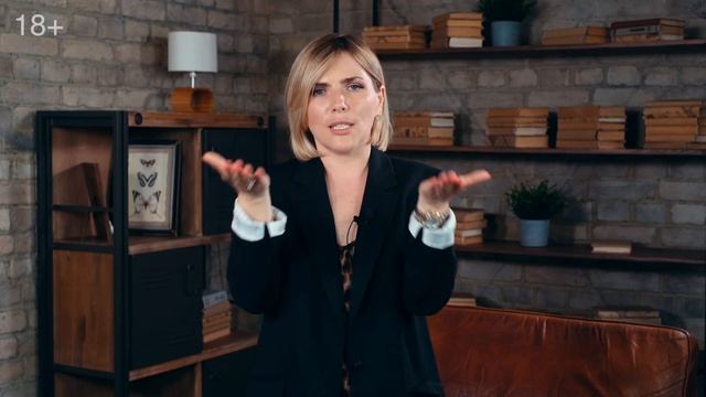 Как увеличить объём продаж? 7 простых шагов, чтобы увеличить объем продаж в компании. смотреть онлайн