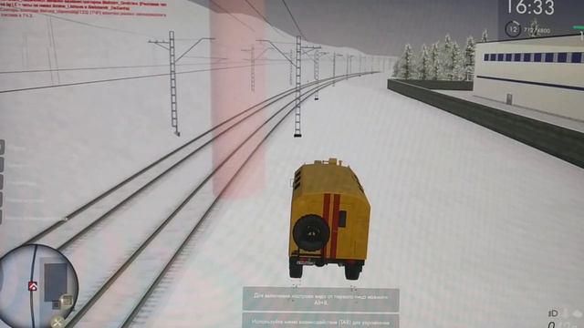 Работаю монтёром пути в РЖД🛤️ в МТА провинции смотреть онлайн