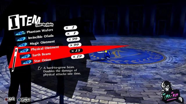 (P5R)Persona 5 Royal | Orpheus(All forms) vs Lavenza смотреть онлайн