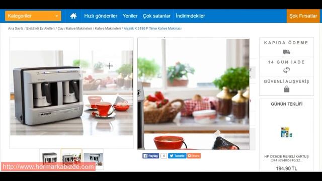 Arçelik K 3190 P Telve Kahve Makinası смотреть онлайн