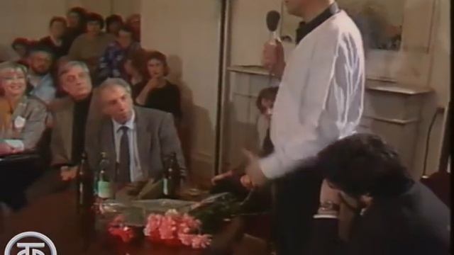 Кинопанорама. Людмила Гурченко, Евгений Миронов, Татьяна Доронина, Наталья Гундарева (1990)