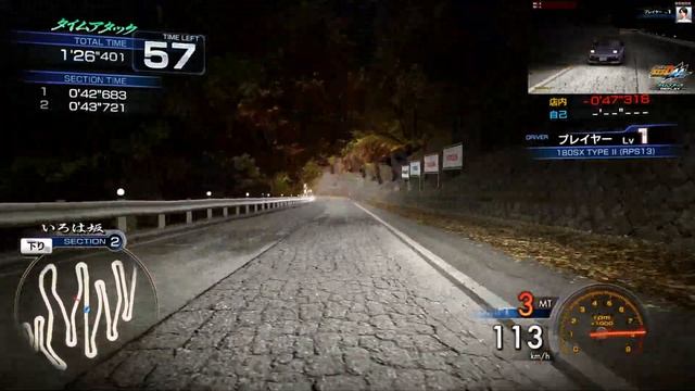 (PC 60FPS) Initial D Arcade Stage 6 AA Irohazaka TA test 頭文字D いろは坂 смотреть онлайн