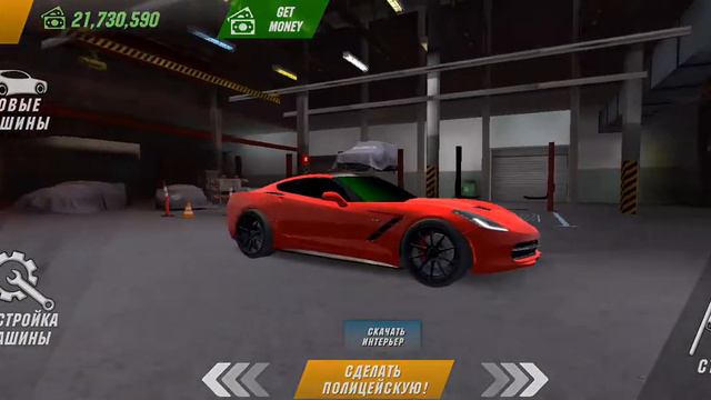 Это видео называется я играю в Car Parking 🚗 смотреть онлайн