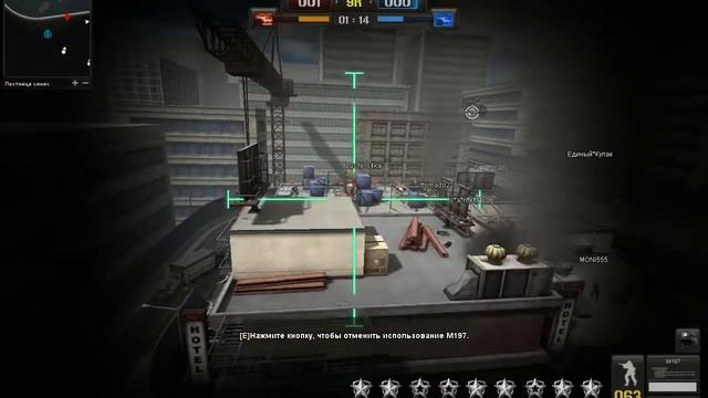 Point Blank Небольшой монтаж. смотреть онлайн