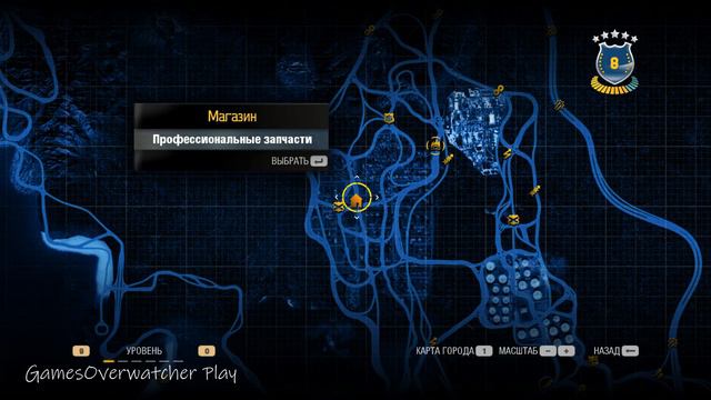 Прохождение Need for Speed: Undercover - ПОСЛЕДНЕЕ ДЕЛО ДЛЯ ГЕКТОРА МЕЙО #5 смотреть онлайн