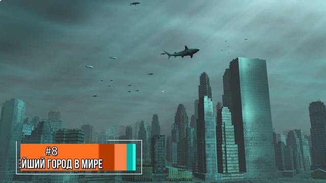 11 Странных Вещей, Найденых в Реках смотреть онлайн