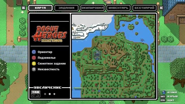 Прохождение игры Rogue Heroes: Ruins of Tasos #33 время идти на юг смотреть онлайн