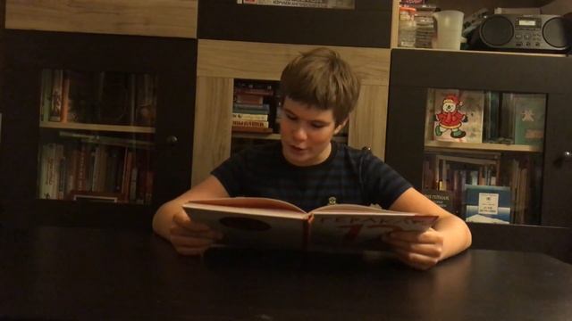 КнигоСоветник. 12 великих подвигов Геракла смотреть онлайн