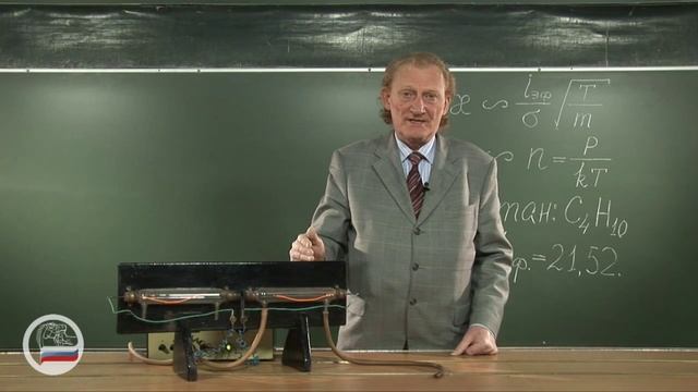 Теплопроводность газов. Воздух-воздух. смотреть онлайн