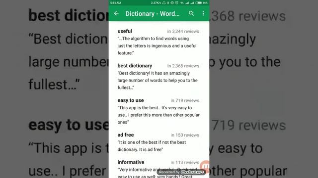 Word web best dictionary for students смотреть онлайн