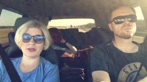 В Геленджик из Нижнего Новгорода на машине / Едем вчетвером / Море мы к тебе!