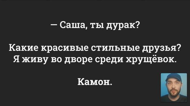КАК ПРИДУМЫВАТЬ ИДЕИ ДЛЯ ФОТОСЪЕМОК, КОТОРЫЕ ТЫ СМОЖЕШЬ РЕАЛИЗОВАТЬ? смотреть онлайн