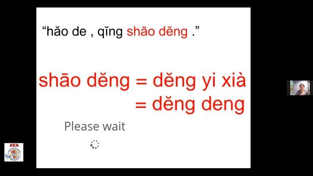 Learn to speak Mandarin Chinese: Hotel booking смотреть онлайн