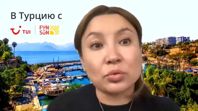 Вебинар: разъяснение ситуации по направлению Мальдивы смотреть онлайн