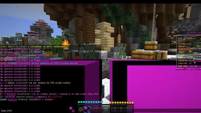 Играем на play.Jetmine.ru в майнкрафт смотреть онлайн