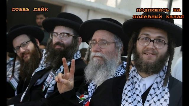 ★Чем отличается еврейское воспитание детей. Вот почему еврейские дети самые гениальные и успешные. смотреть онлайн