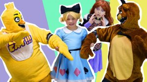 Чика и Фредди няня для Куклы Лол Алиса! Пять ночей с Фредди против Куклы Лол!