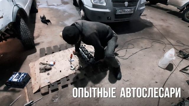 Наше СТО на Дулатова 187б смотреть онлайн