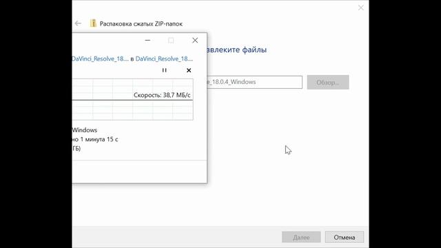 ?КАК РАСПАКОВАТЬ ЗЖАТУЮ ZIP-ПАПКУ?? смотреть онлайн