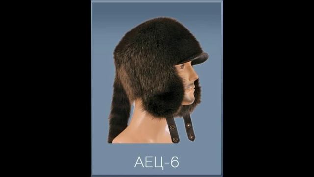 Шапки Набережные Челны смотреть онлайн