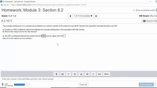 Confidence intervals with Excel - sigma known смотреть онлайн