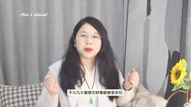 摩羯座1月挑战与好消息（1月的注意事项与好消息） смотреть онлайн