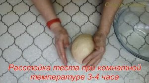 Японский Молочный Хлеб на Закваске. Японский Хлеб ХОККАЙДО