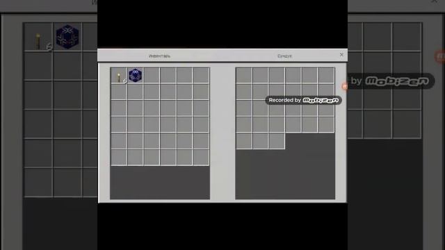 Herobrine охотиться за мной | Прохождение хоррор карты | смотреть онлайн