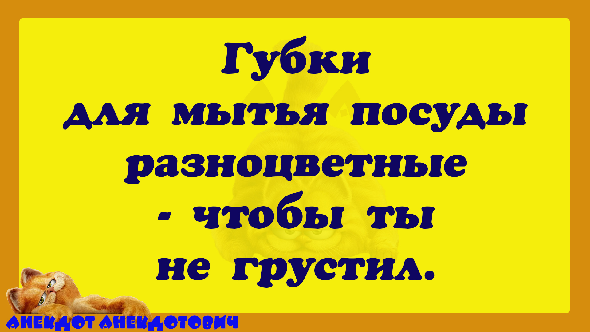 Покупайте насосы фирмы "Заря"! смотреть онлайн
