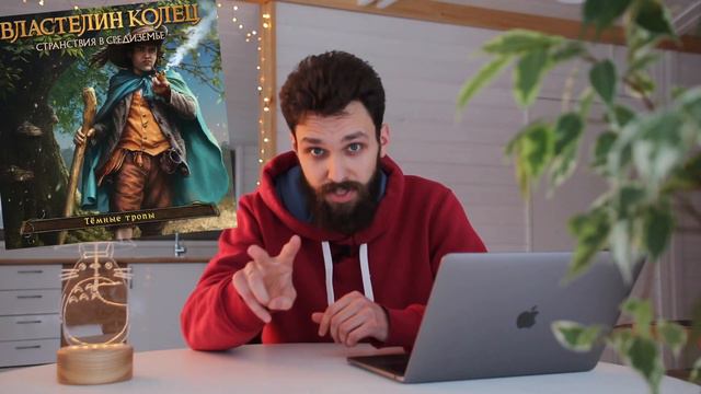 Настольная Россия OMGames, Маттрейд от Nastolio и другие новости #МИПЛНЬЮС смотреть онлайн