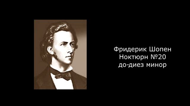 Топ 10. Фортепианная музыка смотреть онлайн