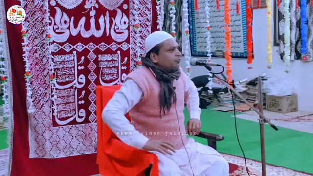 Drood aur lanat | Jashn E Fatima Zehra (sa) | Maulana istiyaq hussain jalalpuri | #droud смотреть онлайн