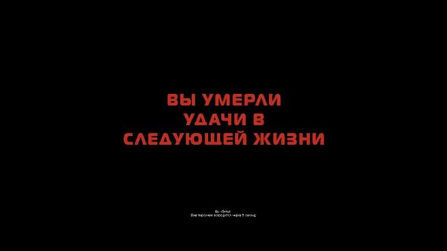 Mta Dayz 7серия смотреть онлайн