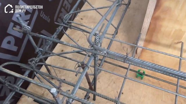 Завод домокомплектов из полистиролбетонных плит смотреть онлайн