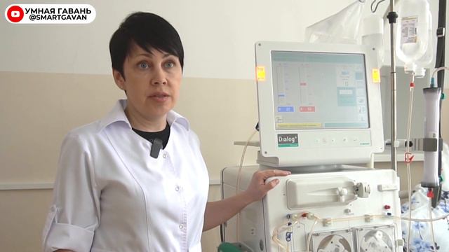 Отделение гемодиализа в Советской Гавани смотреть онлайн