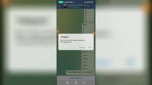 Как написать человеку который заблокировал в Телеграмме?